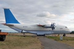 Ан-70